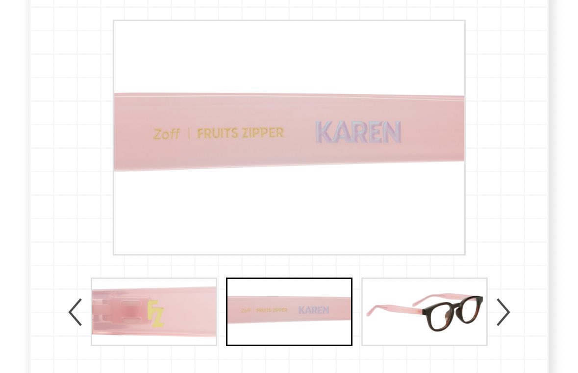 こんな文字入ってるの?! 可愛すぎ𐔌՞ ܸ. .ܸ՞𐦯💗 #松本かれん