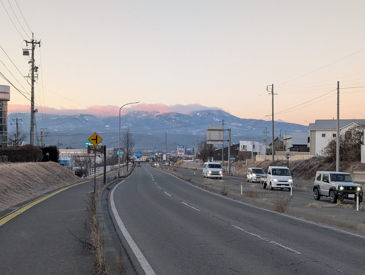 マイナス13.5℃
今季最低記録