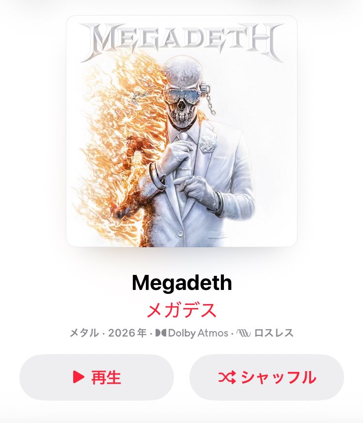 ダイソーイヤホンを忘れて家を出たので見てるだけ🚃