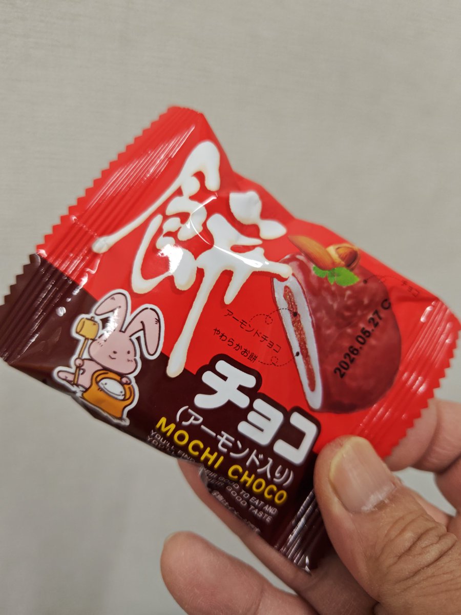 おはようございます🥹😺🐸☁️⛄ 朝のおやつ🍫