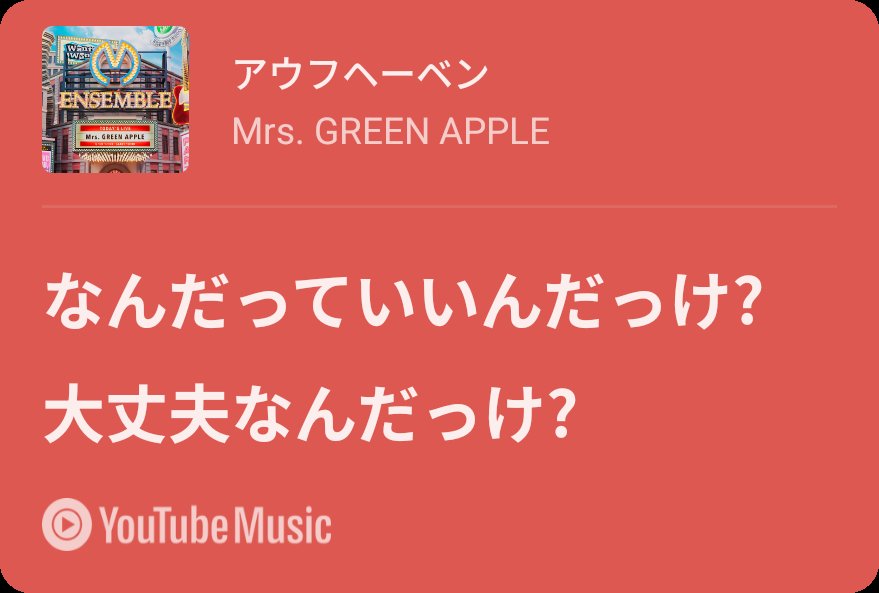 めれんげ tweet media