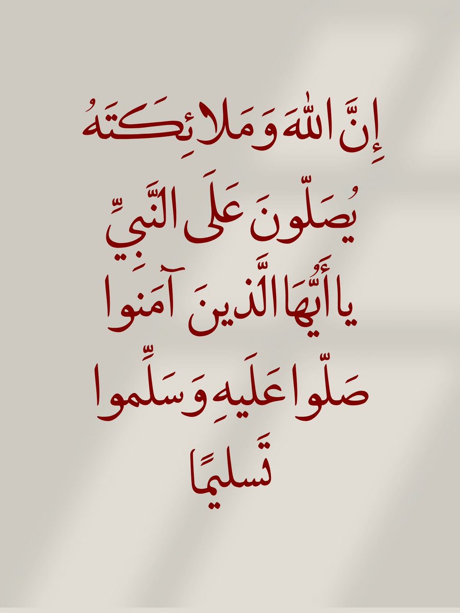 adeaih_'s tweet image. 