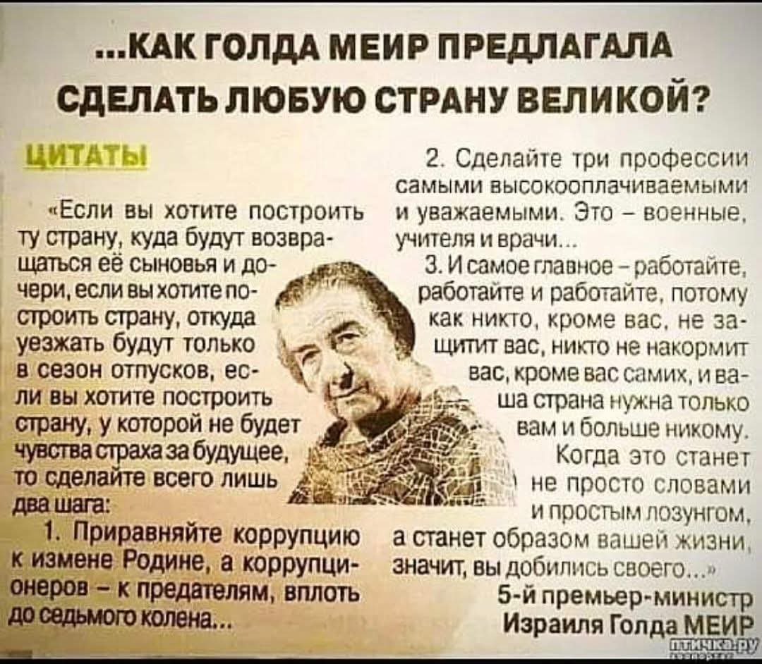 SIKORA_slava's tweet image. 👍🤝🦾