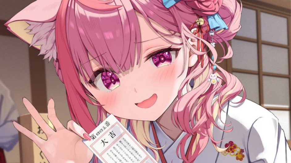 さくたん様 リクエストページ 学校ついたからひと足先におつさくな〜！ 朝枠マジで超助かった！ 朝