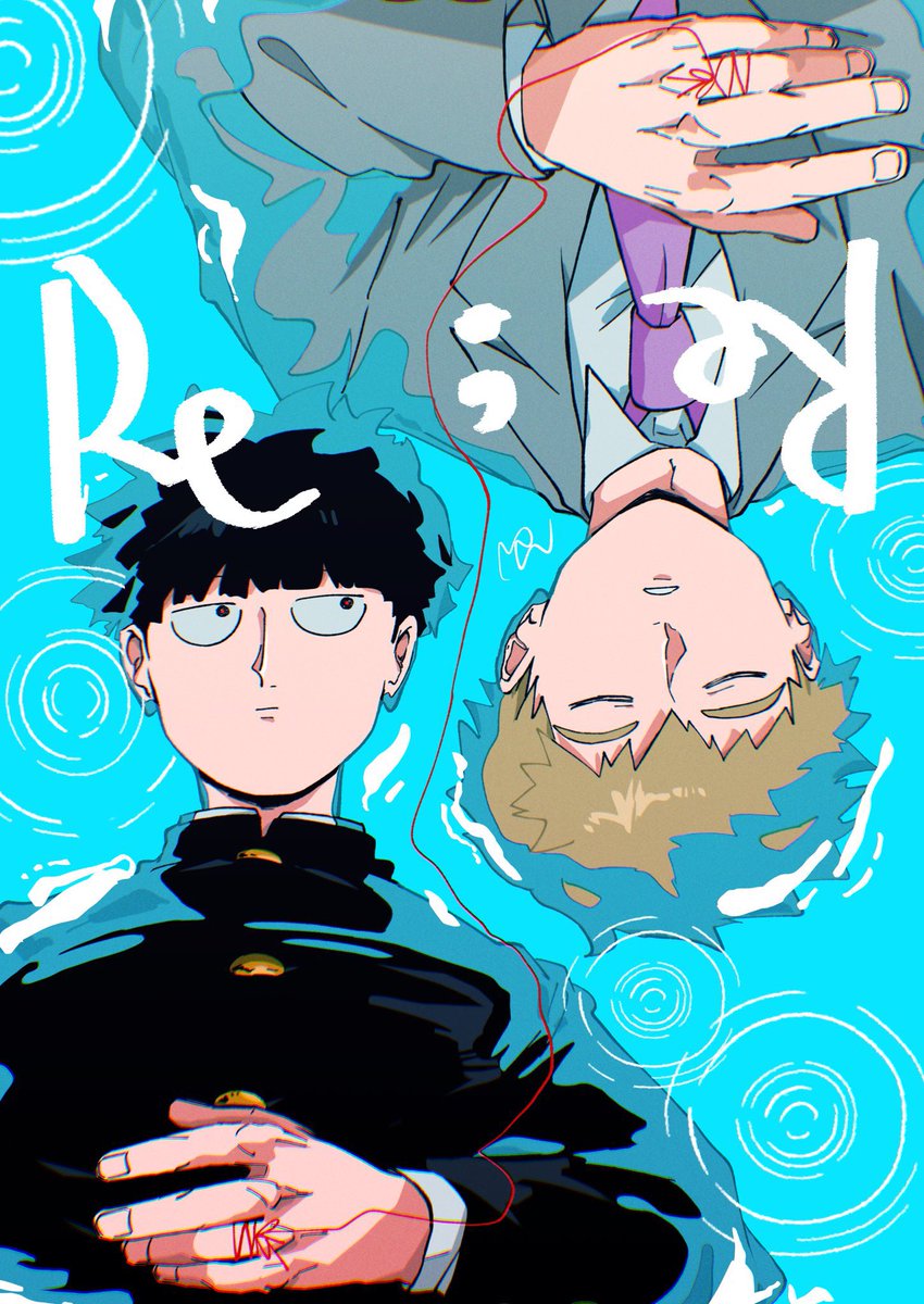 ６月に出したいモブ霊本のお表紙（仮）