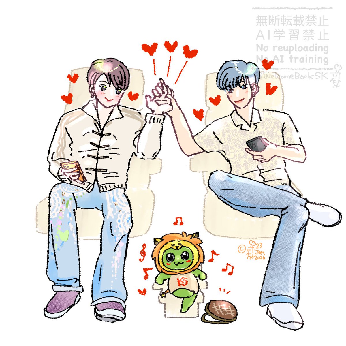 WelcomeBackSK's tweet image. Family in the car 🩷💚👑
#KristSingtoFANART 
#สิงโตคริส