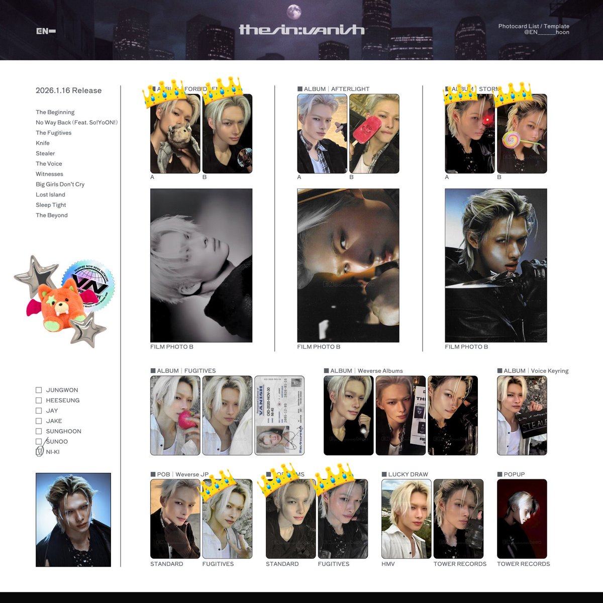 再募集 ENHYPEN THE SIN : VANISH トレカ交換 封入 譲：💖ジョンウォン