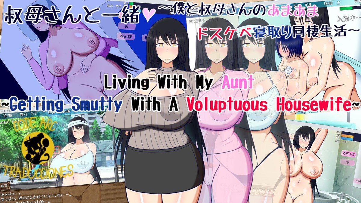 Code_Arct's tweet photo. Living With My Aunt ~Getting Smutty with a Voluptuous Auntie~ en Español

Vive unas vacaciones con tu voluptuosa tia, aprovecha para mejorar tu relación con ella.

Juego en nuestra página, link en mi perfil

#HentaiEnEspañol #rule34 #hentaiespañol #nsfwtw #hentai #nsfw_twt #rule34_twt #porn #spanish #español