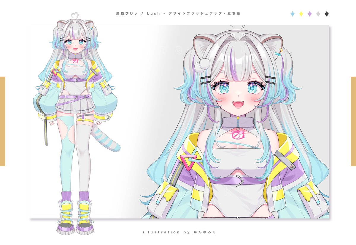 kanna_miso_sb's tweet photo. 魔猫つむ( @TTmanuru )様
魔猫ぴぴぃ( @PPmanuru )様
のデザインブラッシュアップ・Live2Dビジュアルを担当させていただきました🪫🧶🔔

よろしくお願いします！
https://t.co/fTHtLD1BOm
https://t.co/FdDLmS8Bme https://t.co/w066UKHgRu