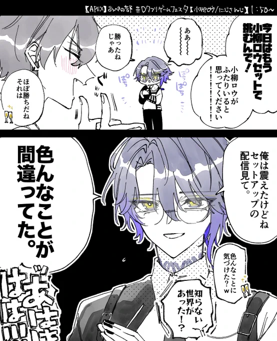 ほんまにここすき #ドロウイング 