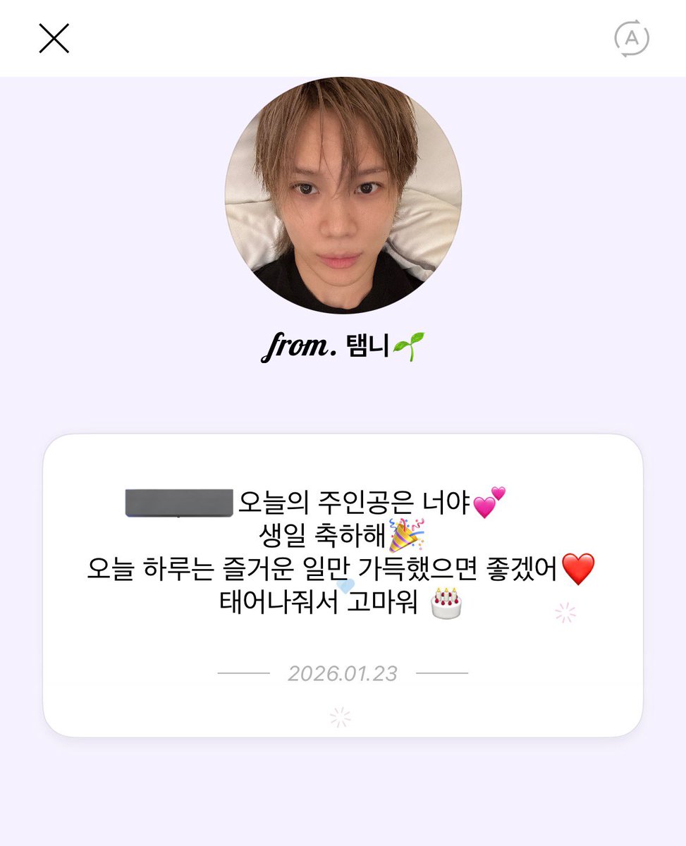 🐬TAEMCHELLA tweet media