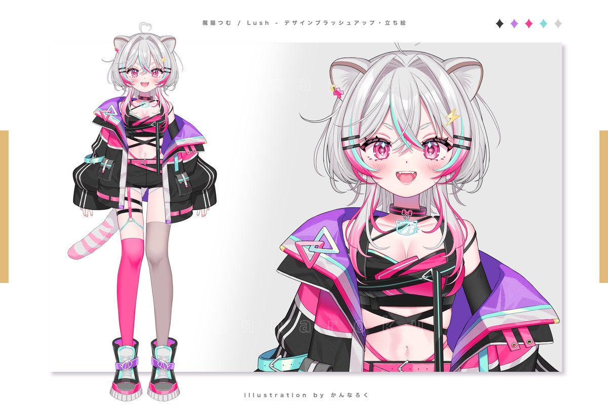 kanna_miso_sb's tweet photo. 魔猫つむ( @TTmanuru )様
魔猫ぴぴぃ( @PPmanuru )様
のデザインブラッシュアップ・Live2Dビジュアルを担当させていただきました🪫🧶🔔

よろしくお願いします！
https://t.co/fTHtLD1BOm
https://t.co/FdDLmS8Bme https://t.co/w066UKHgRu