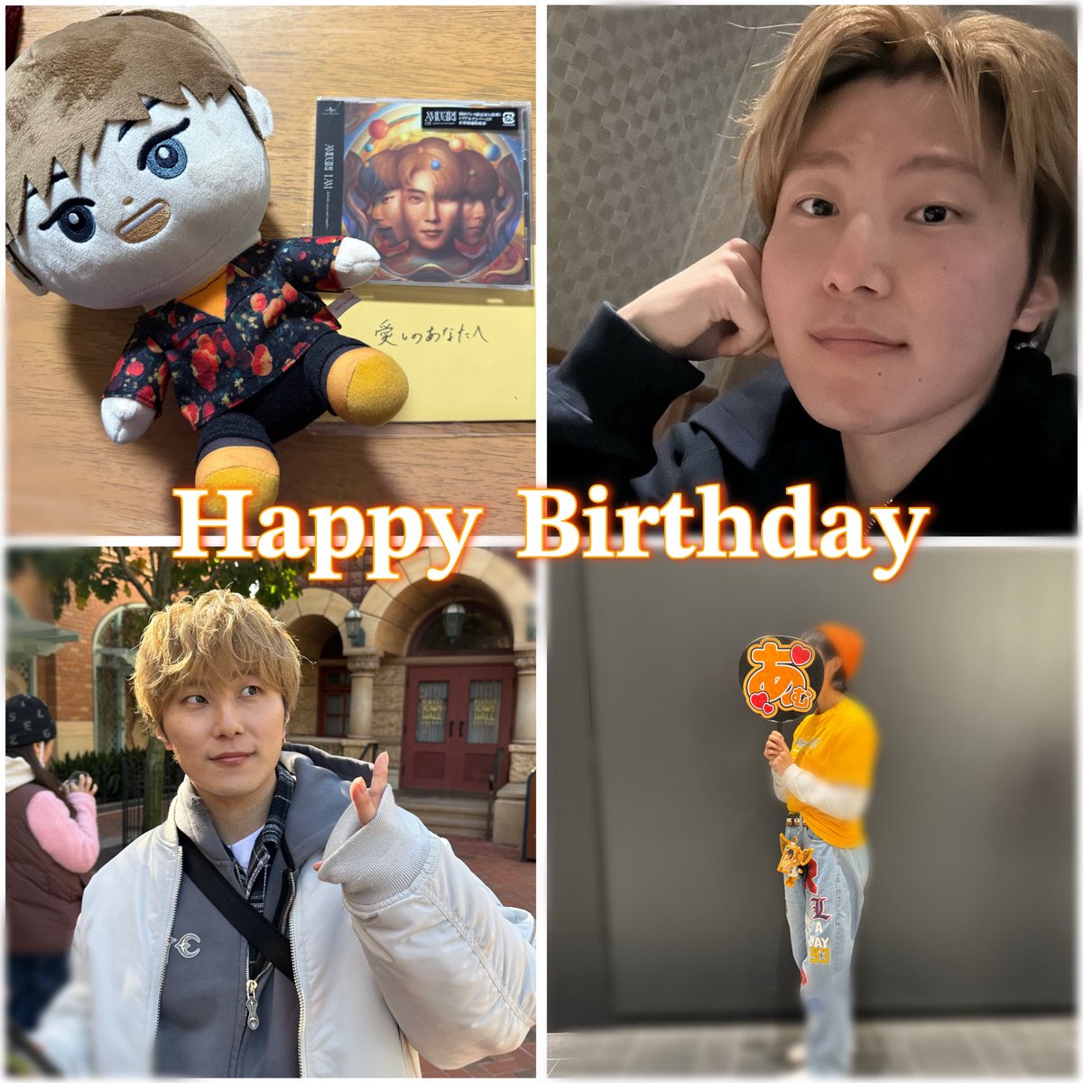 AI93523219's tweet photo. あっちゃん誕生日おめでとう🎉
アルバム発売おめでとう！
あっちゃんの苦手なことにも挑戦して、真っ直ぐに伝えれる力って凄いって思って尊敬してます！
あむ推し楽しい☺️
そう思わせてくれてることに感謝！！

あっちゃんにとって良い1年になりますように☺️

 #あむぎり生誕祭2026 
@comamugiri0123 https://t.co/veQihSks4K