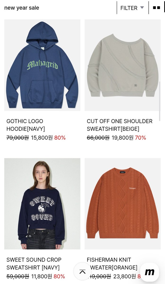 JIAJUNGO27's tweet image. [INA GO🇮🇩] Help rt ^^

🌼 MAHAGRID 2026 NEW YEAR SALE 🌼

🔗mahagrid.cafe24.com/product/list.h…

💸 DM/WA buat harga bersih ina 

✅ Handcarry 
❌ Packing + adm 🍊
📍 Tegal, jateng

📩 Order by DM/WA on bio

T WTS WTB jastip korea baju trusted