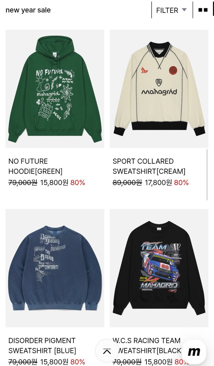 JIAJUNGO27's tweet image. [INA GO🇮🇩] Help rt ^^

🌼 MAHAGRID 2026 NEW YEAR SALE 🌼

🔗mahagrid.cafe24.com/product/list.h…

💸 DM/WA buat harga bersih ina 

✅ Handcarry 
❌ Packing + adm 🍊
📍 Tegal, jateng

📩 Order by DM/WA on bio

T WTS WTB jastip korea baju trusted