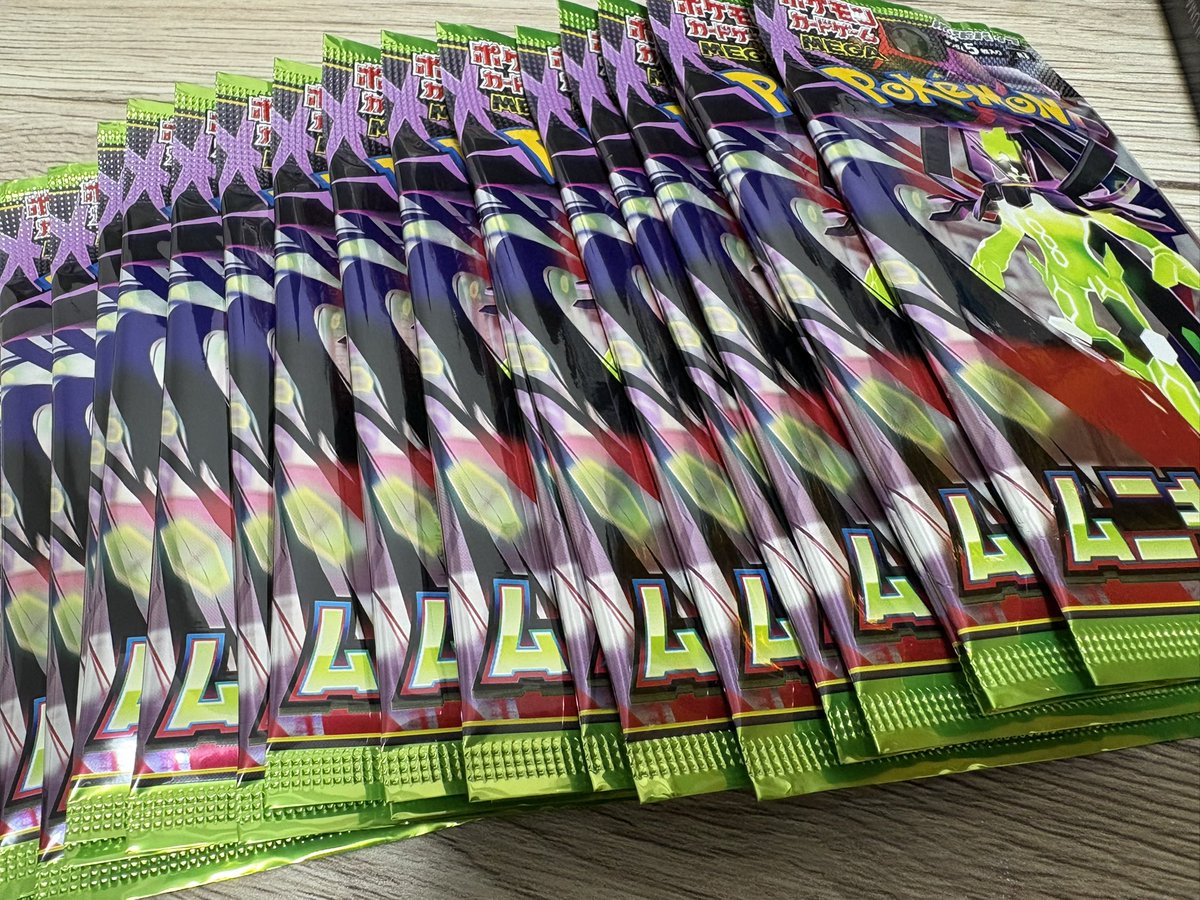 ryu_channel77's tweet photo. 近くのローソンでバラパック買えた https://t.co/zl4FfqeeRF