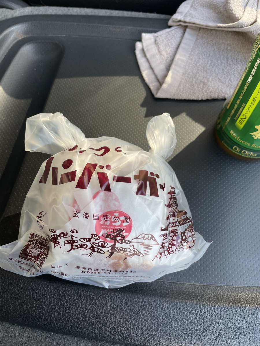 モノクロZ34（FAIRLADY Z） (@17higemaster) / Posts / X