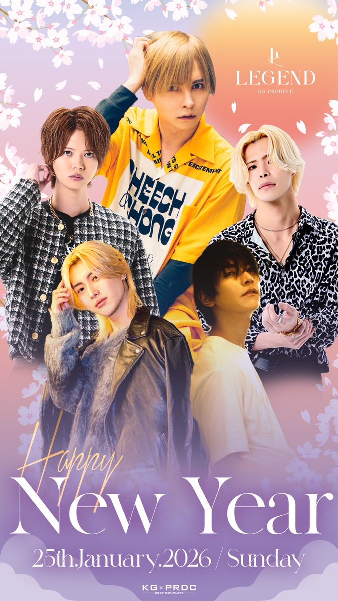 THEGROUP_HOJO's tweet photo. 25日　　日曜日はニューイヤー🎉 https://t.co/eH6trnMvgM