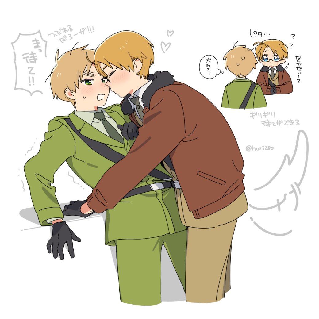 hori280's tweet image. えいべい🐾