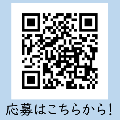 jasdf_iruma's tweet photo. ✈️入間基地体験搭乗✈️
入間基地では２月２８日（土）にC-２輸送機及びCH-47J輸送ヘリコプターの体験搭乗を行います！

対象年齢：小学生以上🛫
募集期間：本日から２月８日（日）まで🚁
応募は下のQRコードから👇

たくさんのご応募お待ちしています。
#航空自衛隊 #入間基地 #体験搭乗 https://t.co/96ueVoOo3n
