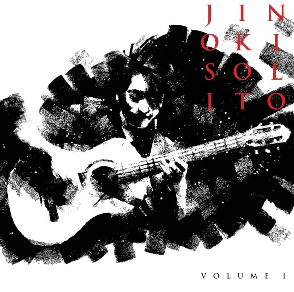 沖仁　JINOKISM　フラメンコは音楽だ！（サイン付き） 中古】JINOKISM 沖仁 フラメンコは音楽だ! - メルカリ