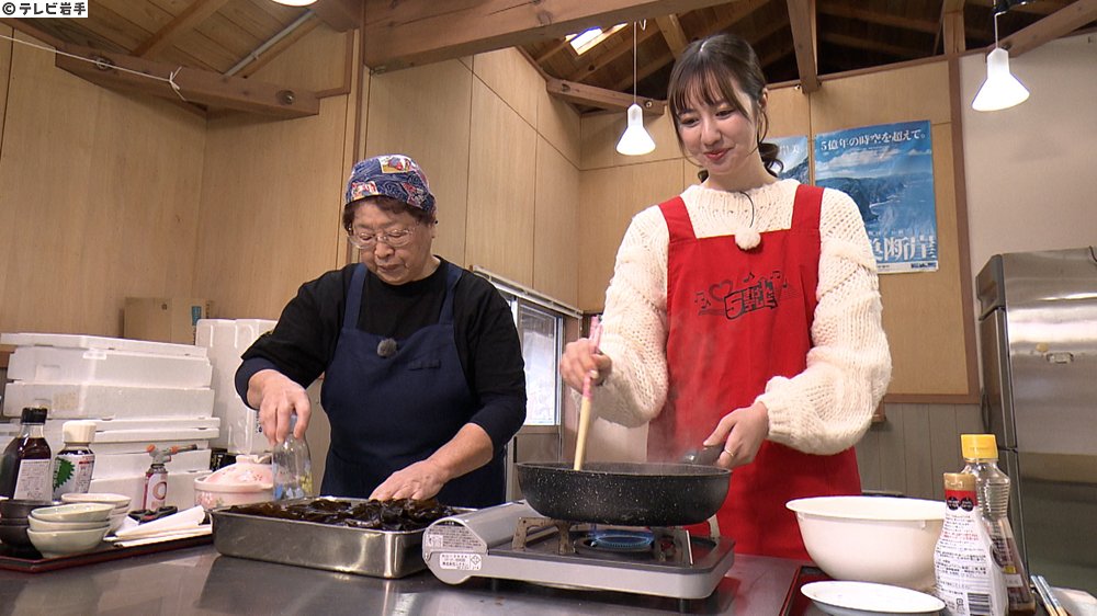 TVI_info's tweet photo. #きょうの５きげんテレビ
#ご当地フルコース　in #沿岸
沿岸ならではの味覚をフルコースに
見立ててご紹介！
今回は宮古エリアで 
#相場詩織 リポーターが取材しました。　　
前菜は田野畑村で、
数か月しか収穫されない貴重な海藻を…
メインは宮古市の冬の味覚・毛ガニを
存分に楽しめる一品を、
デザートは山田町の伝統料理を
アレンジした進化系スイーツで！
#午後３時５０分～放送