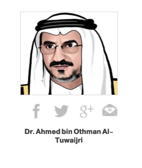 Extraordinary: Prominent column in the Saudi Al-Jazirah refers to the UAE as "an Israeli Trojan horse in the Arab world in the hope of being used against the Kingdom and major Arab countries - in betrayal of God, His Messenger and the entire nation!"
al-jazirah.com/2026/20260122/…