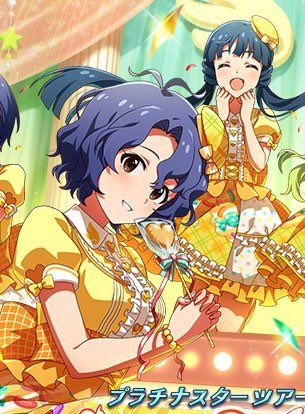 麗花 今回のイベントキービジュアル、「お顔が良い〜」もシンプルにそうなん