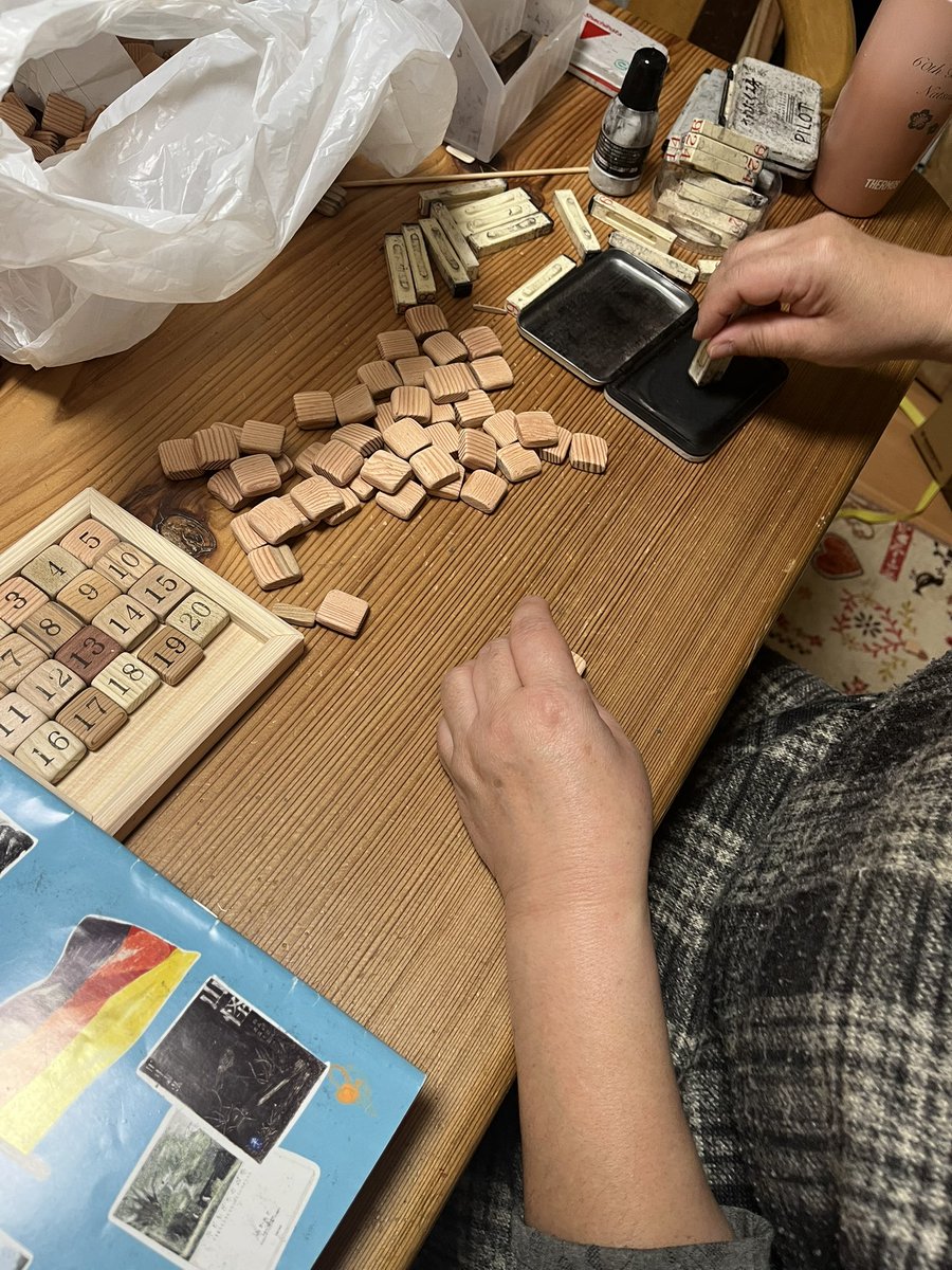 長髪ウアモウ？（名称不明） 悪い音の鳴るエキマニ(不等長) | Jr Garage