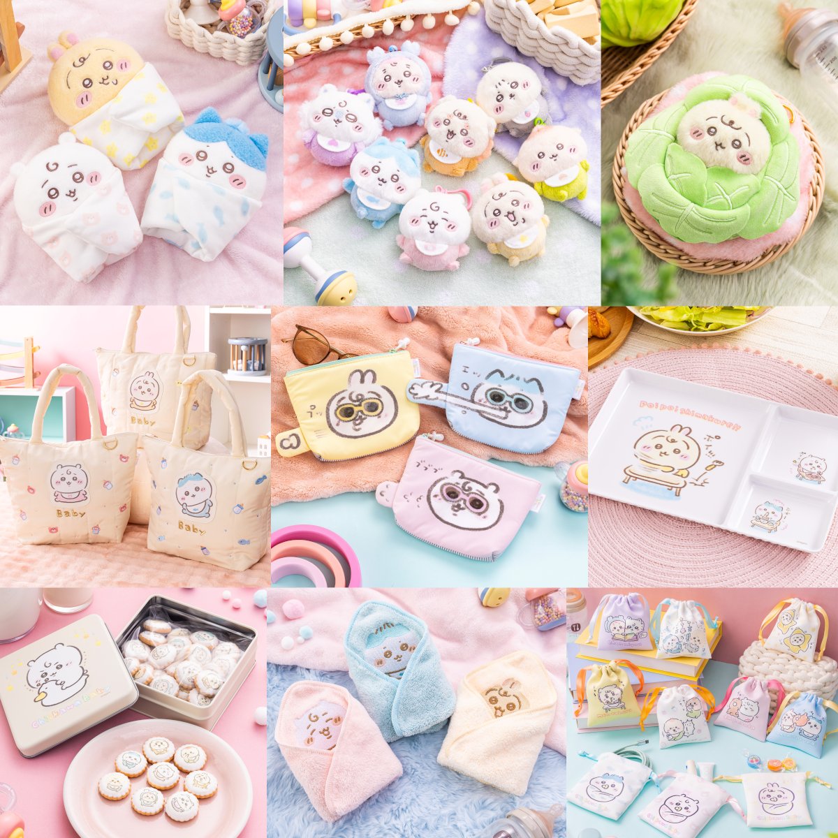 『画像3枚分』　ちいかわ　グッズ　54個まとめ売り ちいかわマーケット公式 (@chiikawa_market) / Posts / X