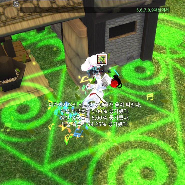 백지수 tweet media