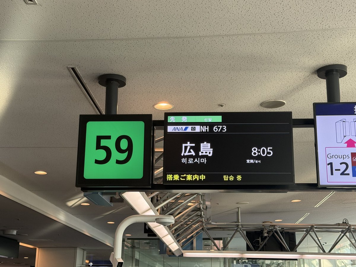 旧マサライコネン7（アカウント乗っ取られた tweet media