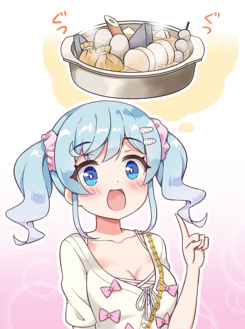 「」|さいにゃん🍑🐈のイラスト