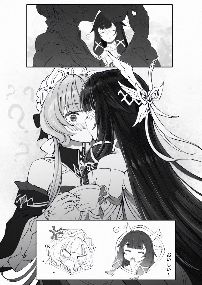 Raito_Taisha's tweet image. コロサン😘
#sandbina