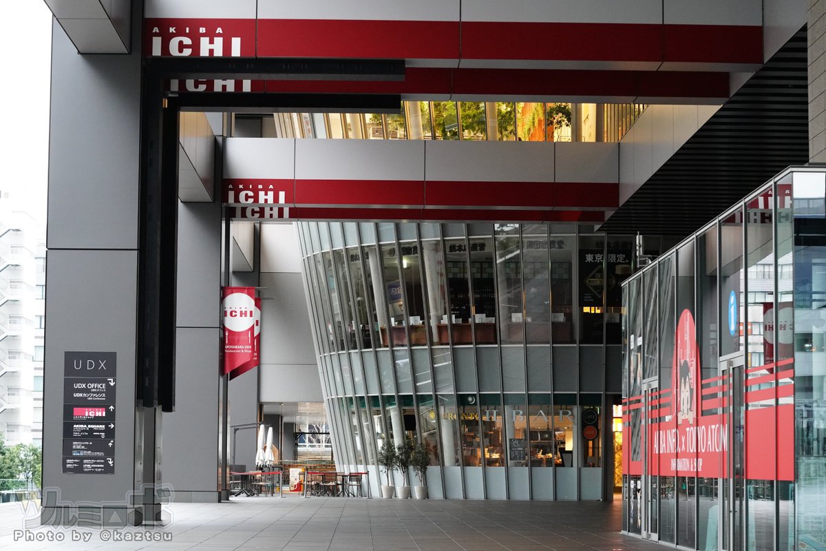 kaztsu's tweet photo. 秋葉原UDX・AKIBA_ICHI（アキバ・イチ）は開業20周年を迎え大規模リニューアル。それに伴い、プロントやタリーズなど改修による閉店予定店舗すべてが本日閉店 https://t.co/lmDmWQfGRl