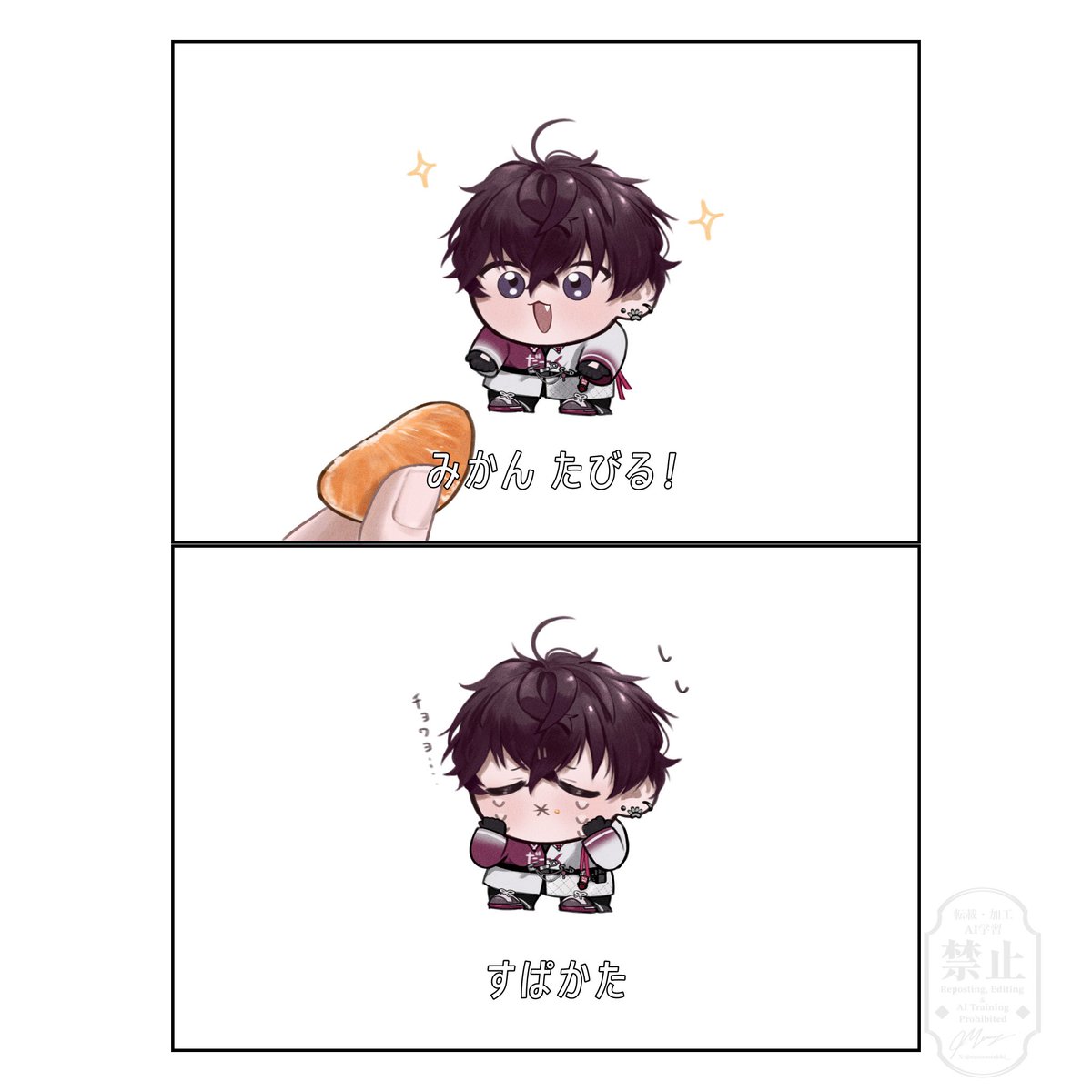 🍊パロ 