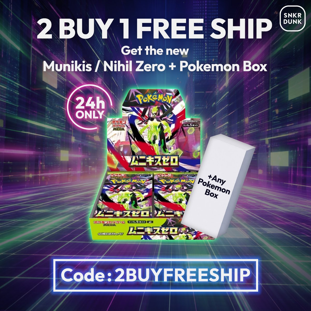 SNKRDUNK tweet media