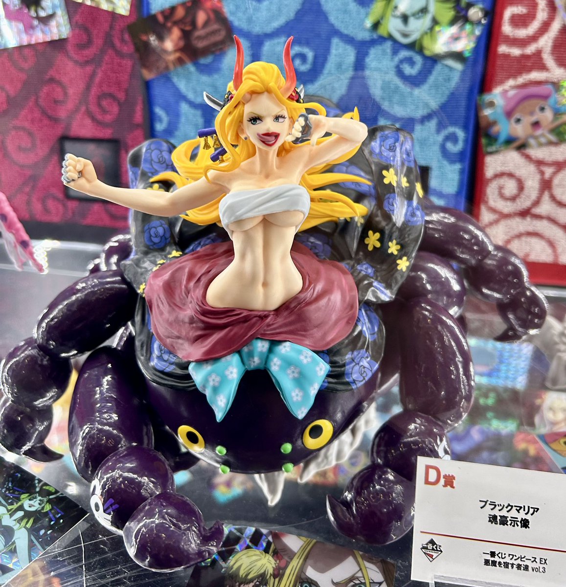 ズフィのワンピースフィギュア日記 (@e7l4VFuZYs32114) / Posts / X