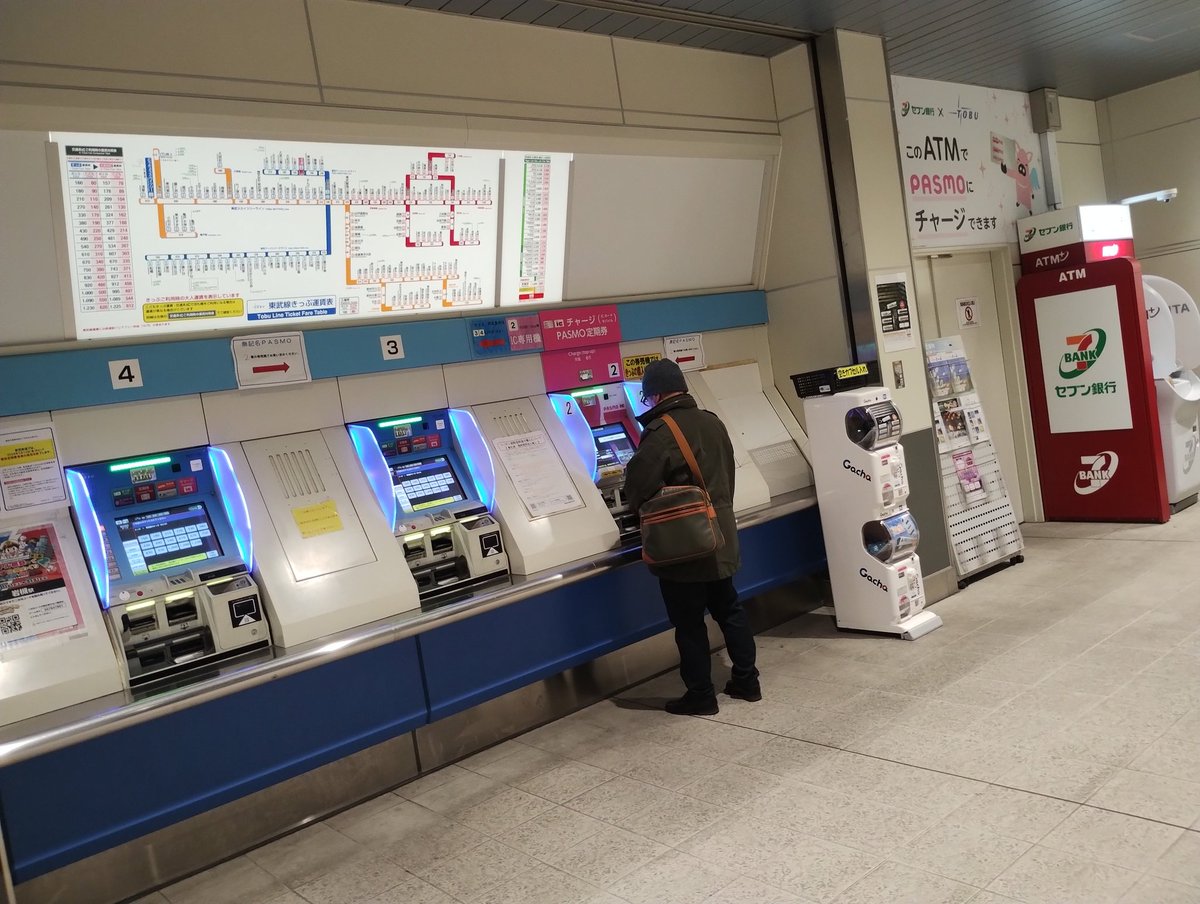 塗り吉練習中 tweet media