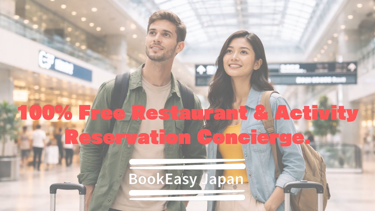 BookEasyJapan tweet picture