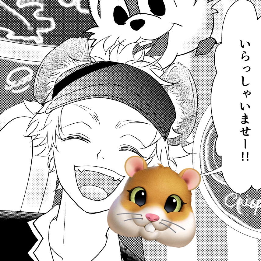 進捗チラ見せ!!!!! 