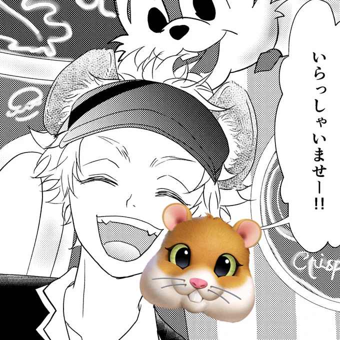 進捗チラ見せ!!!!! 