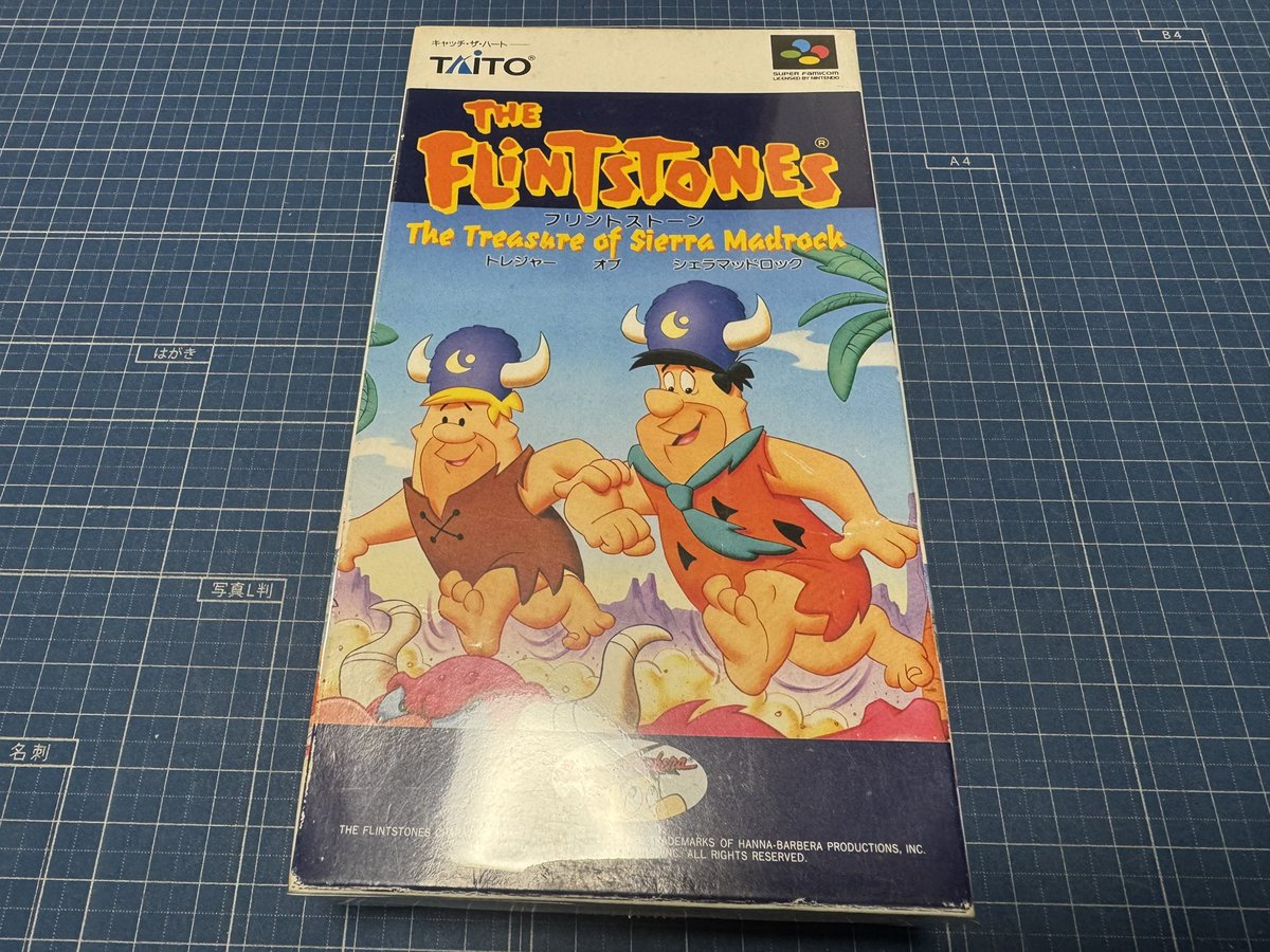 購入品紹介🎮 SFCフリントストーン ファミコンでも発売してるタイトル