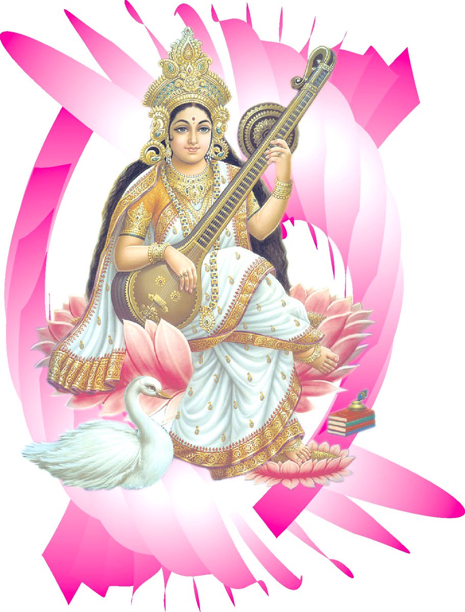 cooolrims's tweet photo. सरस्वती माया दृष्टा वीणापुस्तकधारिणी।  
हंसवाहनसंयुक्ता विद्यादानं करोतु मे॥१॥  

प्रथमं भारती नाम द्वितीयं च सरस्वती।  
तृतीयं शारदा देवी चतुर्थं हंसवाहिनी॥२॥  

पञ्चमं तु जगन्माता षष्ठं वागीश्वरी तथा।  
सप्तमं कौमारी देवी अष्टमं ब्रह्मचारिणी॥३॥  

नवमं बुद्धिदात्री च दशमं वरदायिनी।  
एकादशं जगद्धात्री द्वादशं विश्वरूपिणी॥४॥  

द्वादशैतानि नामानि त्रिसन्ध्यं यः पठेन् नरः।  
जिह्वाग्रे वसते तस्य ब्रह्मरूपा सरस्वती॥५॥  

या कुन्देन्दुतुषारहारधवला या शुभ्रवस्त्रावृता  
या वीणावरदण्डमण्डितकरा या श्वेतपद्मासना ।  
या ब्रह्माच्युतशङ्करप्रभृतिभिर्देवैः सदा पूजिता  
सा मां पातु सरस्वती भगवती निःशेषजाड्यापहा ॥१॥  

शुक्लां ब्रह्मविचार सार परमामाद्यां जगद्व्यापिनीं  
वीणा-पुस्तक-धारिणीमभयदां जाड्यान्धकारापहाम् ।  
हस्ते स्फटिकमालिकां विदधतीं पद्मासने संस्थिताम्  
वन्दे तां परमेश्वरीं भगवतीं बुद्धिप्रदां शारदाम् ॥२॥
