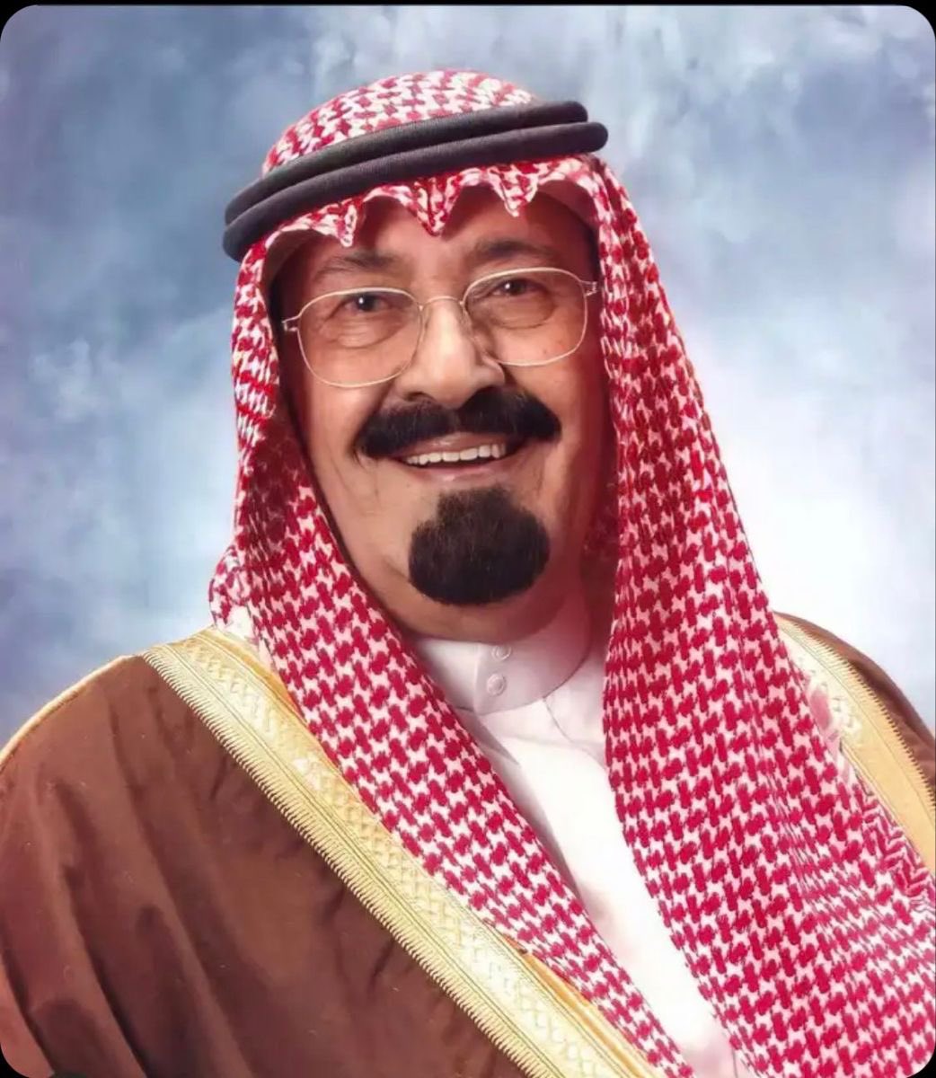 اللهُم ارحم قلبًا كان بيننا عطوفًا رحيمًا حنونًا كريمًا  اللهُم ارحم من لا يُذكر إسمه إلّا بالخير ، رَحِم الله وجهًا بشوشًا سمحًا ، رحِم الله قلبًا طيبًا طاهرًا نقي اللهُم ارحم عبدالله بن عبدالعزيز وأغفر له
#الملك_عبدالله #ذكرى_وفاة_الملك_عبدالله