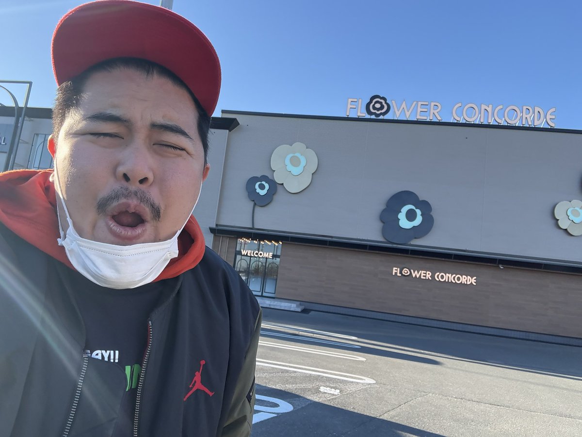 とみとみちゃん【脳みそ焼けてる系ぎゃる】 (@10387chan) / Posts / X