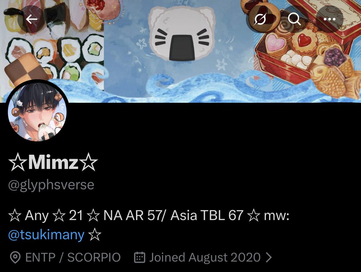tsukimany's tweet photo. new layout 🍙!!!!! 
mw @glyphsverse https://t.co/1mDME82Y8H