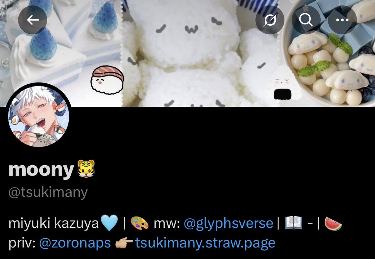 tsukimany's tweet photo. new layout 🍙!!!!! 
mw @glyphsverse https://t.co/1mDME82Y8H