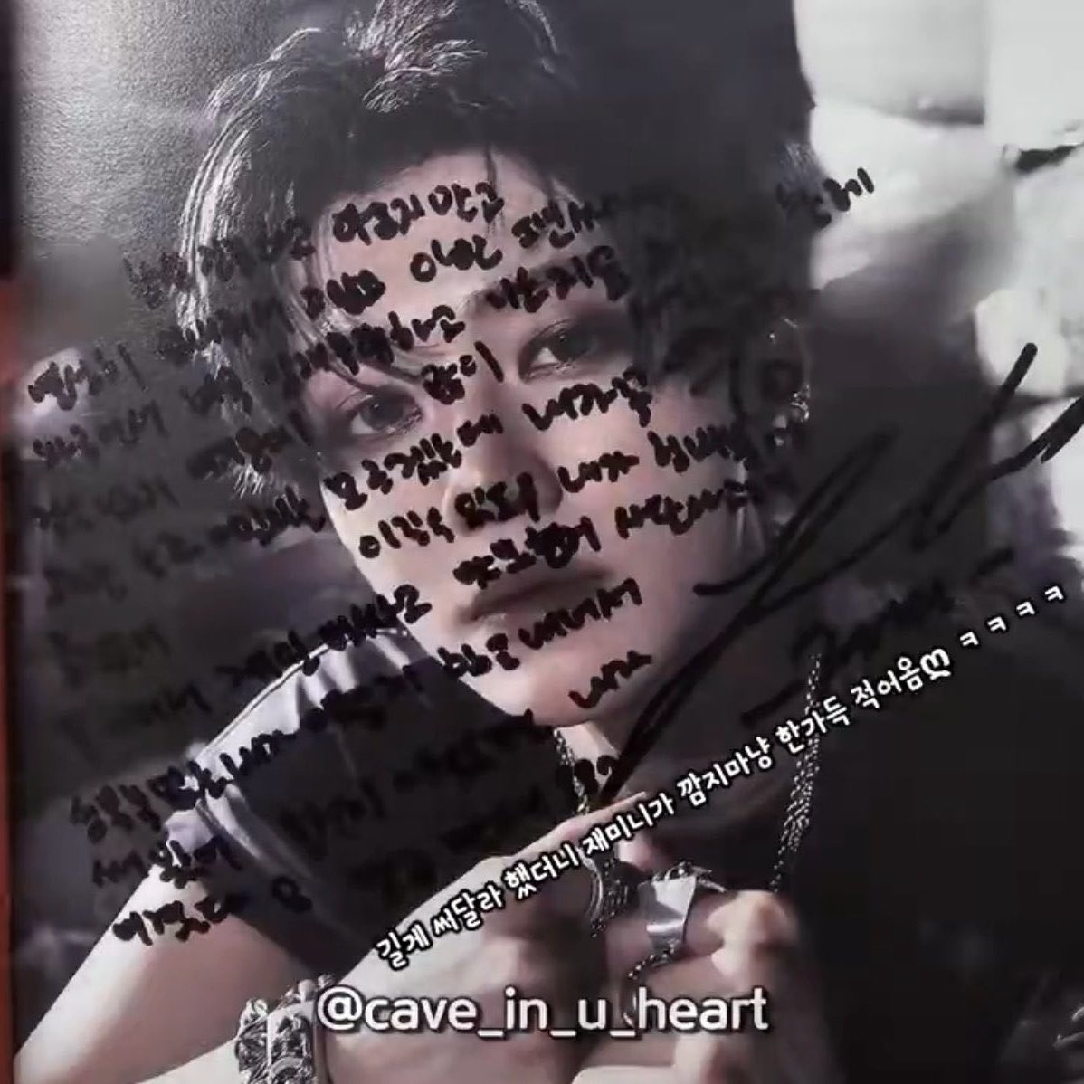 haechan is just haechan 😭😭😭😭

so basically, op made a bet with her friend who’s a jaemin fan. the rule was that whoever got the shorter ps had to treat the other to a meal.

🌻 haechan, i’m betting with my friend who’s a jaemin fan. if i get a short ps, i lose and have to