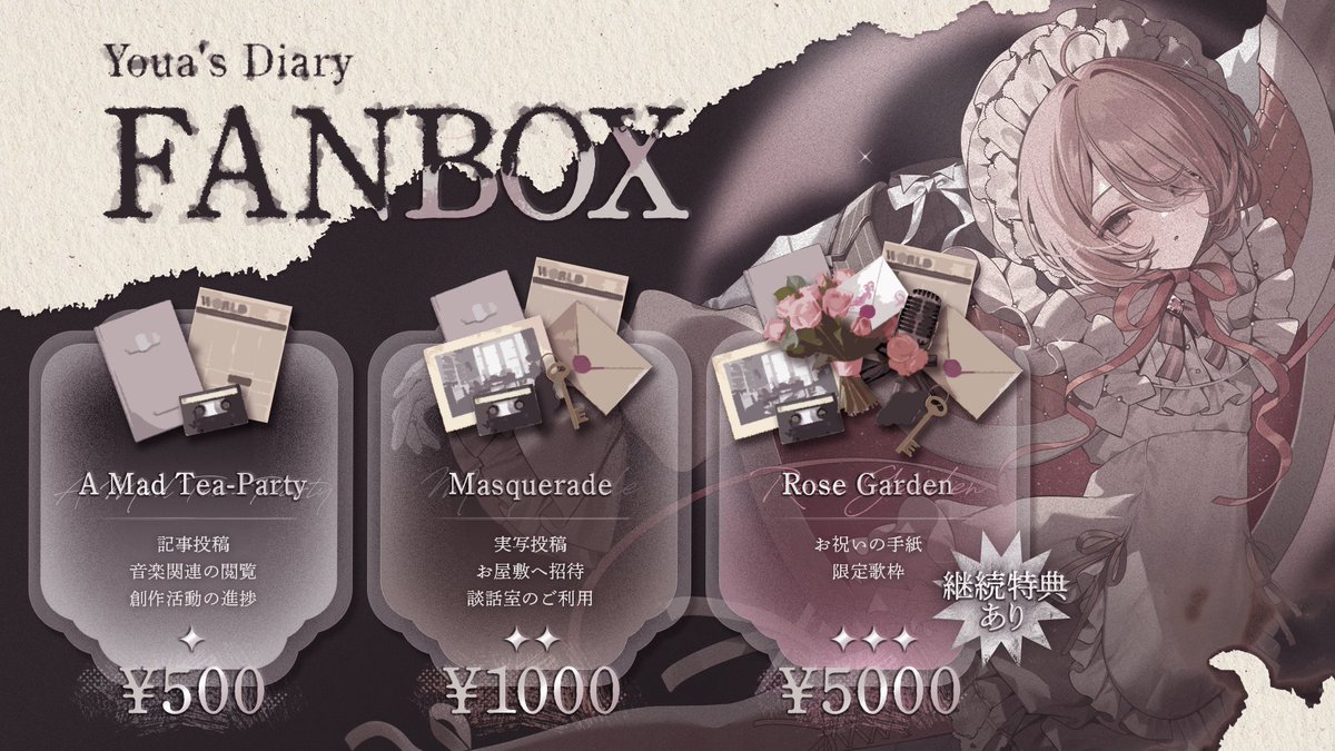 𝐘𝐨𝐮𝐚 𝐋𝐚𝐞𝐭𝐢𝐭𝐢𝐚.ASHMEa tweet media